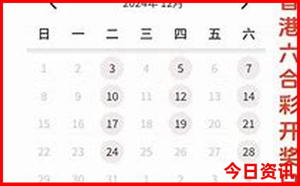 武汉有哪些值得去的地方和景点
