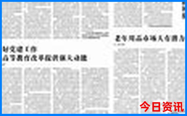 贵州省有哪些旅游景点和名胜古迹