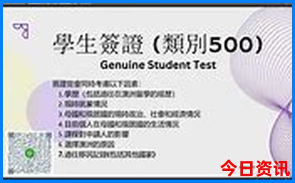 暑假适合去哪里旅游比较凉快