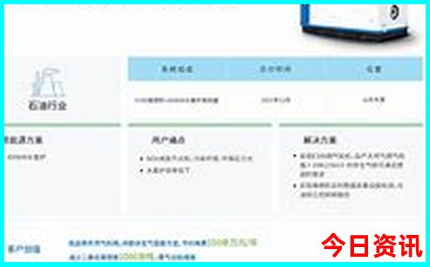 西安各大景点门票一览表