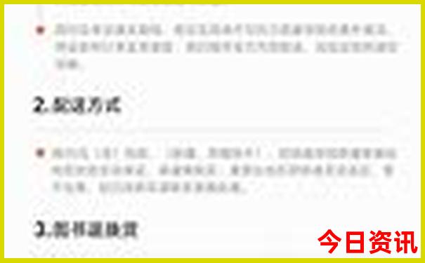 河南旅游攻略必去景点