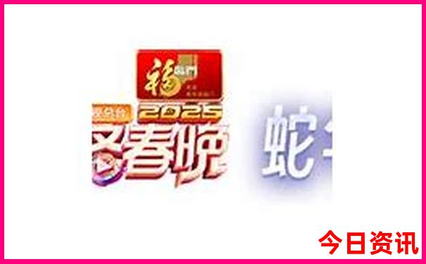 北京退伍军人优待证免费景点