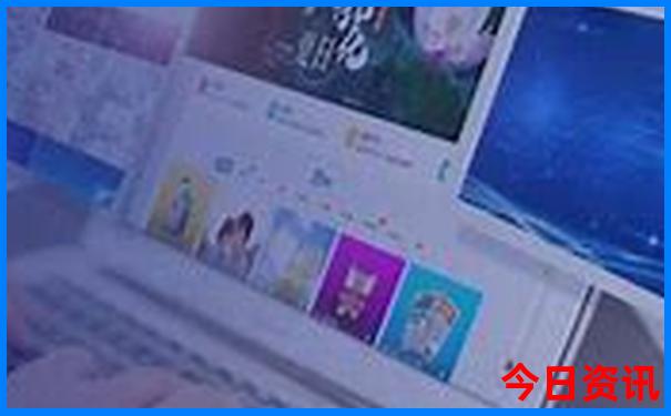 柳州金秀县旅游景点