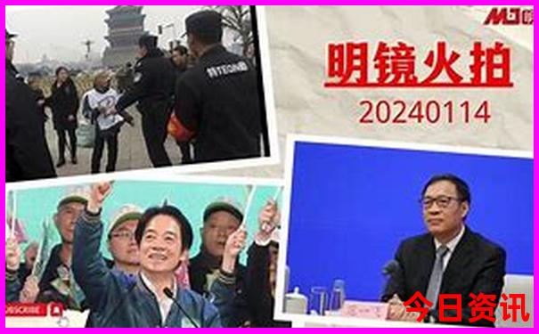 北京下午必玩三个景点