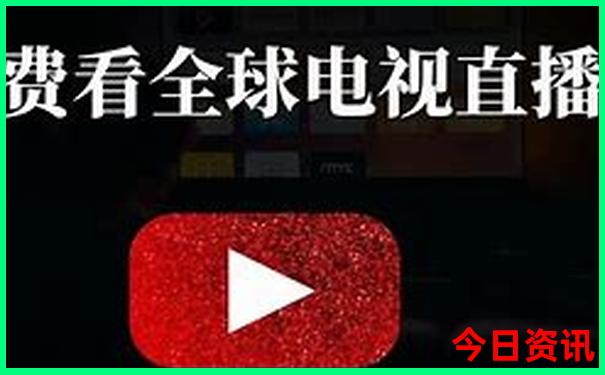 全国城市旅游排名