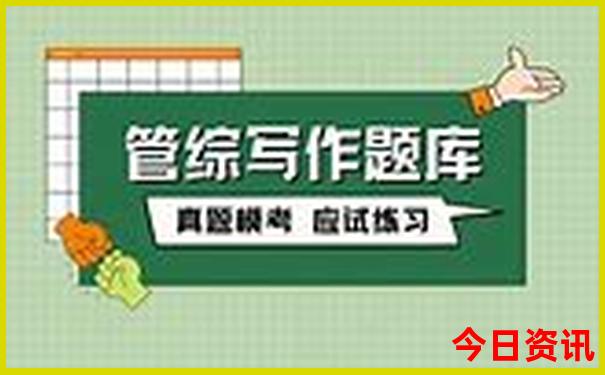 北戴河乐岛游玩攻略