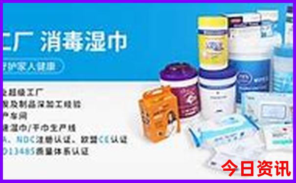 北京游玩地图景点平面