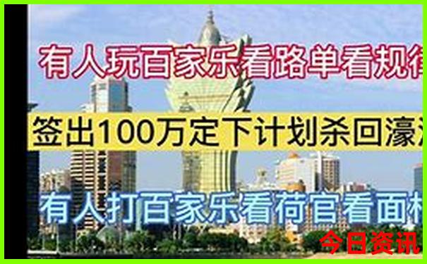 避暑市是哪个城市