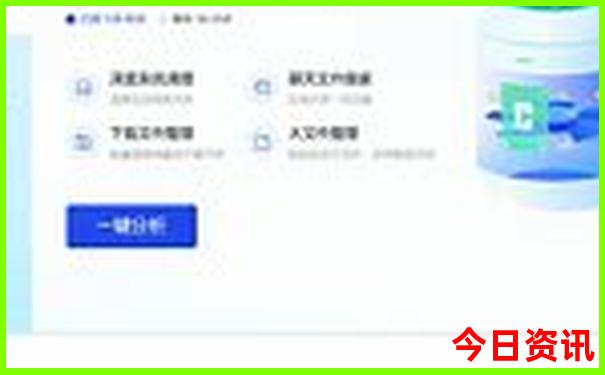 贵州必去的10个景点