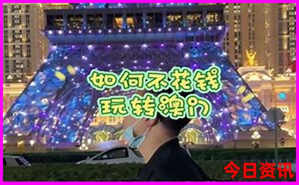 9月份去哪里旅游最好国内