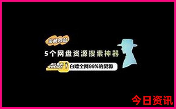 贵阳晚上有什么好玩的地方