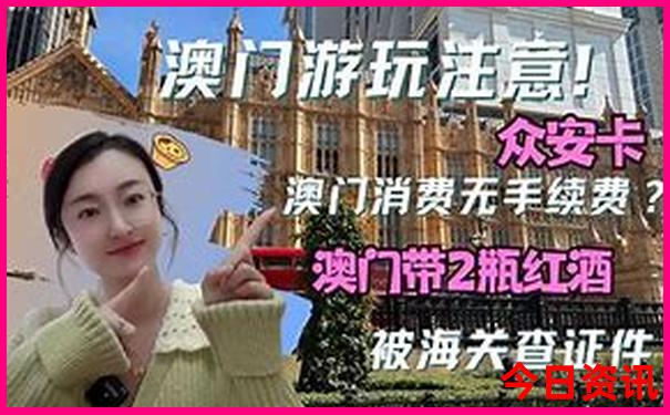 贵阳北站在什么区