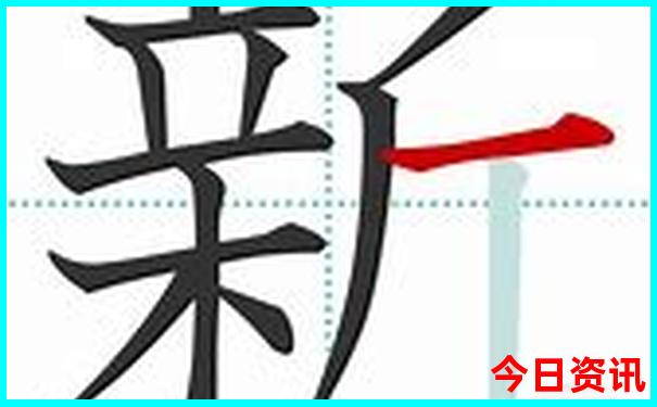 四日游去哪里比较好