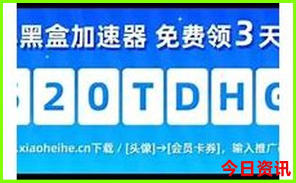 夏天福州周边玩什么比较凉快