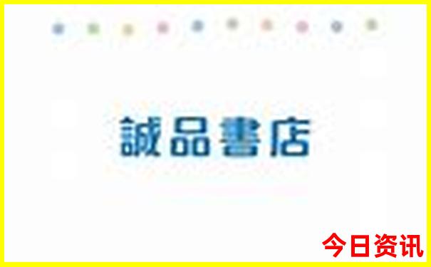 哈尔滨赏花的景点都有哪些