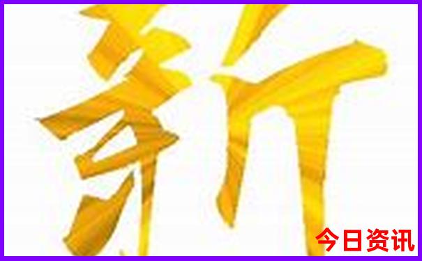 重庆景点门票价格一览表