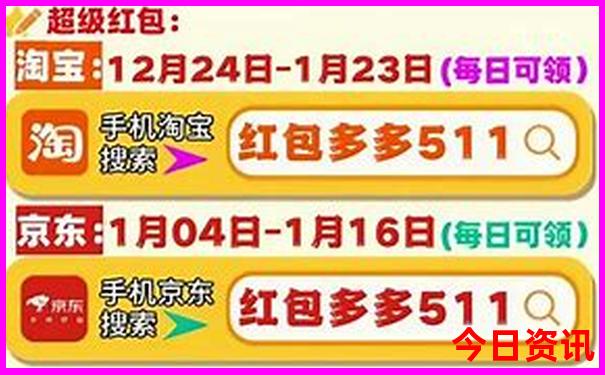 17岁可以报团旅游吗