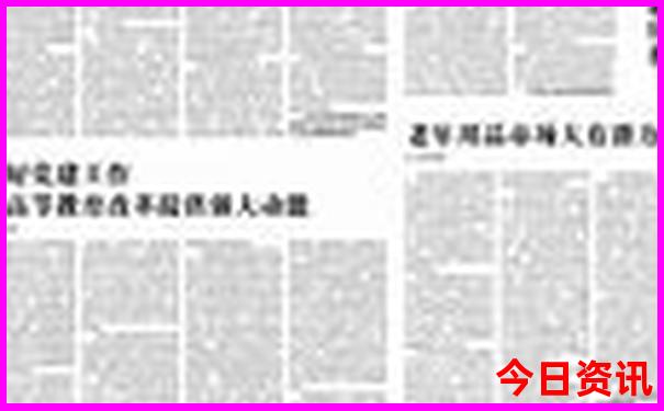 抚仙湖禄充风景区有什么好玩的